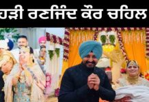 ਮਸ਼ਹੂਰ ਵਲੋਗਰ ਜੋੜੀ ਨੇ ਮਨਾਈ ਆਪਣੀ ਧੀ ਦੀ ਅਨੌਖੇ ਢੰਗ ਨਾਲ ਲੋਹੜੀ ਵੀਡਿਓ ਹੋ ਰਹੀ ਵਾਇਰਲ